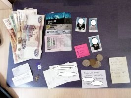 пффф, даже у меня интереснее ))) и что, у них реально на счетах по таким суммам ??