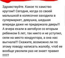 Про тугосерю уже классика