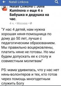 Про тугосерю уже классика