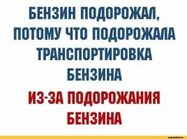 Картинки с надписями
