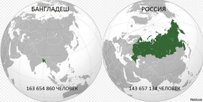 20 удивительных карт, которые показывают нам то, о чём мы не задумывались