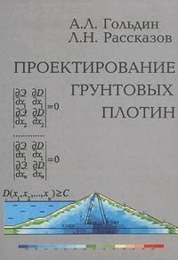 Ты наверно эту книжку наизусть знаешь?