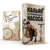 Во во. И ассортимент сейчас зело велик:)