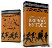 Во во. И ассортимент сейчас зело велик:)