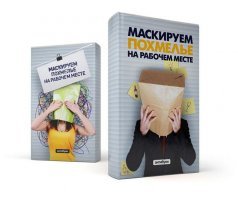 Во во. И ассортимент сейчас зело велик:)