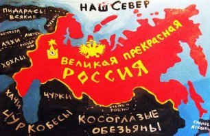 Вот карта.
