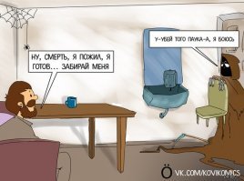 Картинки с надписями