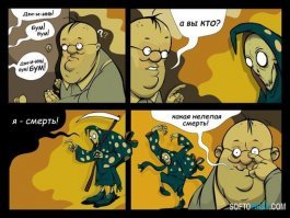 Картинки с надписями