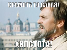 Картинки с надписями