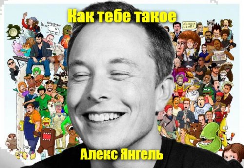 Прикольные и смешные картинки