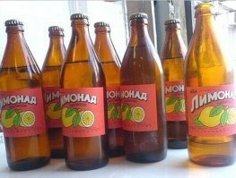Увидел,аж вкус во рту почувствовал,-правда я любил тархун.
