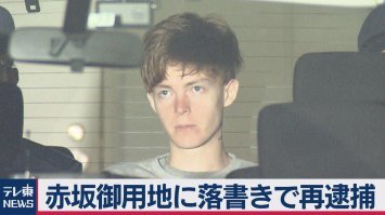 Утверждается, что это и вот сам автор