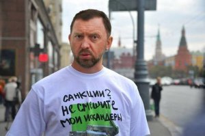 Кто они? Чубайс и роттенберги - американцы?! 

.... Хотя....