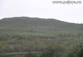 А тем временем в укропии))