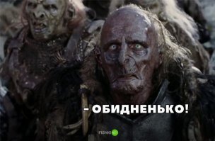 Женщина купила меч урук-хайев, продемонстрировав миру, насколько он полезен в повседневной жизни