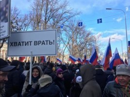 Росстат выяснил, что педагоги получают более 45 тысяч рублей