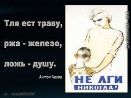 Росстат выяснил, что педагоги получают более 45 тысяч рублей