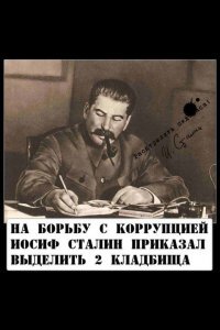 Америка вернула смертные казни на федеральном уровне