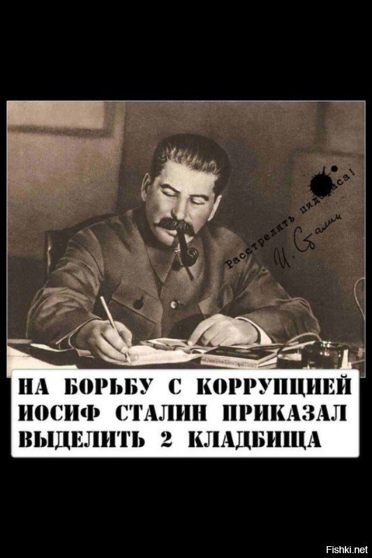 Америка вернула смертные казни на федеральном уровне