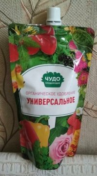 Иначе говоря, там - говно??!!