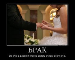 Прикольные и смешные картинки