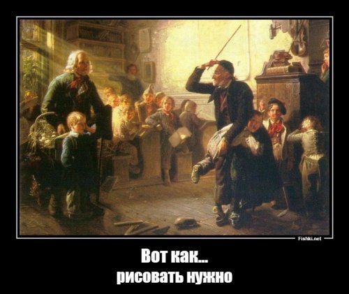 Россиянин нарисовал граффити на объекте возле императорского дворца в Японии