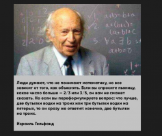 Сборник задач противоалкогольного содержания за 1914 год
