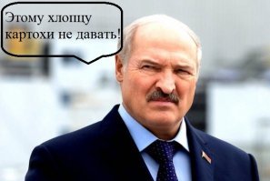 Знакомый пoехал из Белоруссии в Австралию