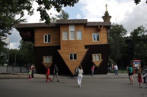 Москва, ВВЦ