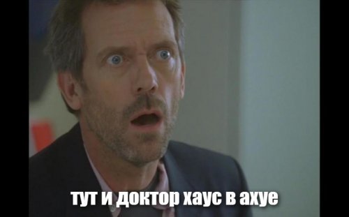 Не долетел: мужчина прыгнул в бассейн, но промахнулся