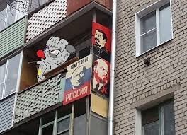 Скорее хохлов  и агентов госдепа