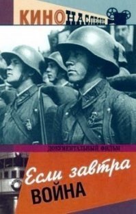 интересно. 
Подобные настроения были у многих