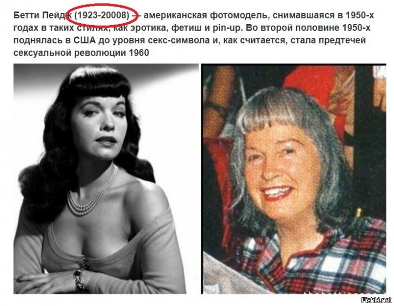 10 малоизвестных красоток из прошлого, которые до самой старости оставались королевами