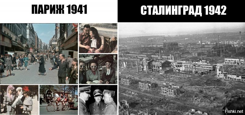 "Почему так случилось?". 1944г. Французы бьют американцев