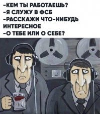 Прикольные и смешные картинки