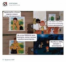 Улётные записи из Книг жалоб и предложений, из-за которых рушатся карьеры продавцов