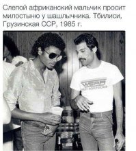 15 фото о том, как выглядели российские знаменитости в 1990-х