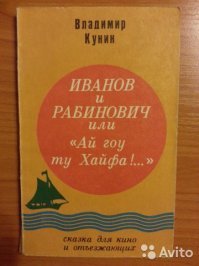 Полагаю, автору эту "историю" навеяло данное произведение...;)