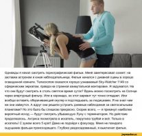 Прикольные и смешные картинки