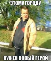 Нижегородцы устроили самосуд над бандой малолетних адептов АУЕ, терроризировавших прохожих
