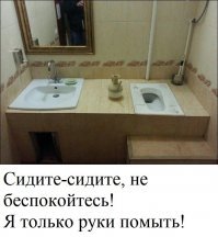 20 фото адских ванных комнат, которые придумали неадекватные дизайнеры