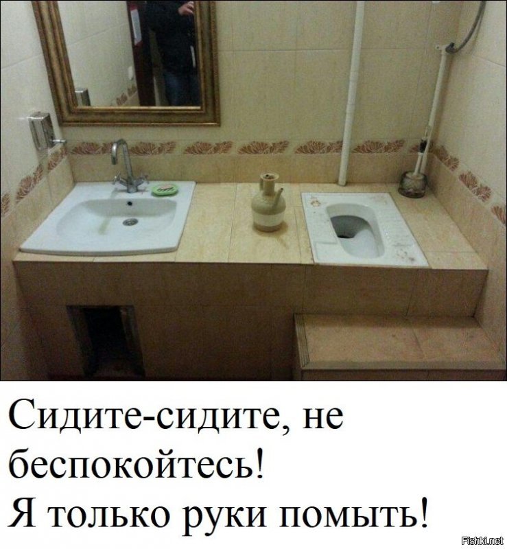 20 фото адских ванных комнат, которые придумали неадекватные дизайнеры