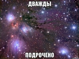 Пост одного персонажа - Кану Унчо