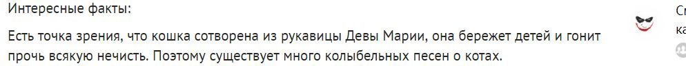 Вот как текст автора вижу я