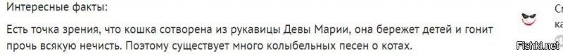 Вот как текст автора вижу я