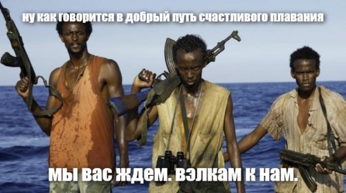 Купить яхту и жить на ней: сбывшаяся мечта британской семьи