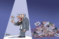 В темноте, под одеялом и с закрытым ртом - это про секс у евреев