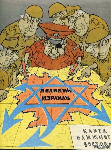 В темноте, под одеялом и с закрытым ртом - это про секс у евреев