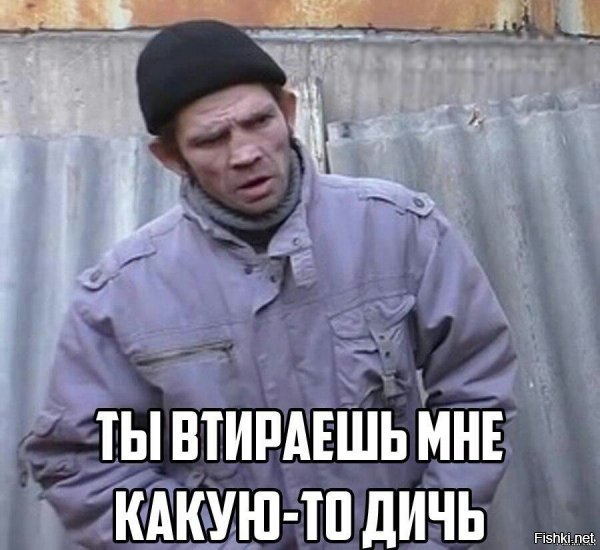 В темноте, под одеялом и с закрытым ртом - это про секс у евреев