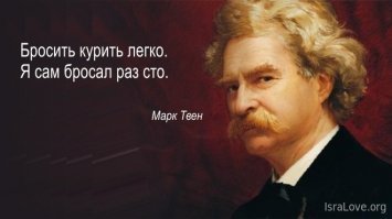 Действенный способ